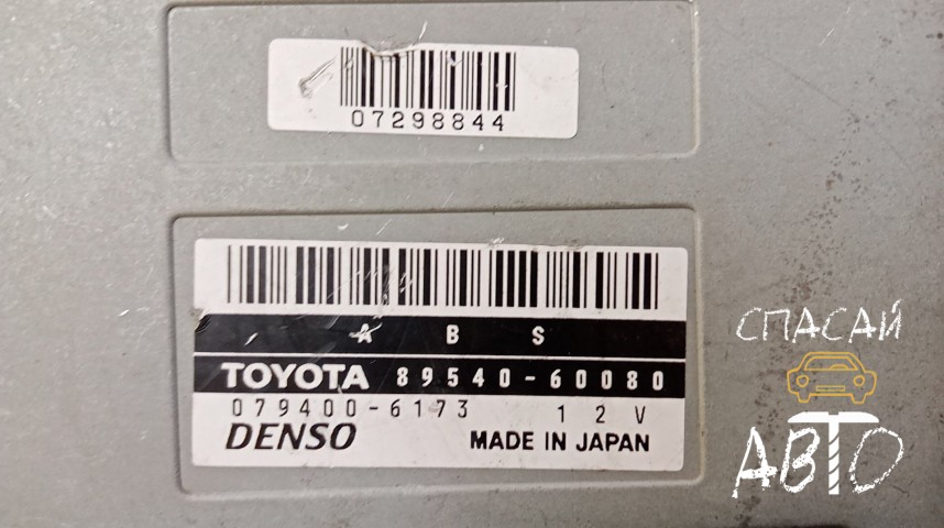 Toyota Land Cruiser (100) Блок электронный - OEM 8954060080