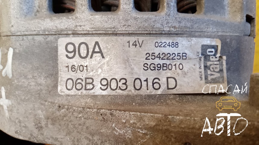 Volkswagen Passat (B5+) Генератор - OEM 06B903016D