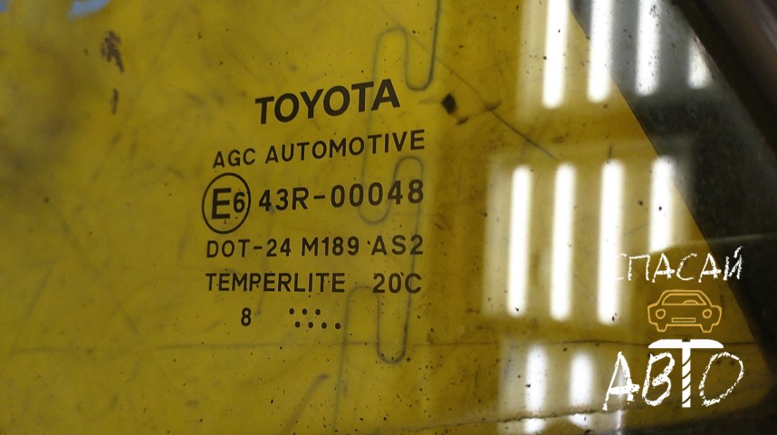 Toyota Auris (E15) Стекло двери задней левой (форточка) - OEM 6812402170