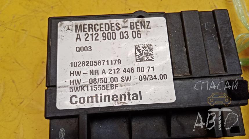 Mercedes-Benz W212 E-klasse Блок электронный