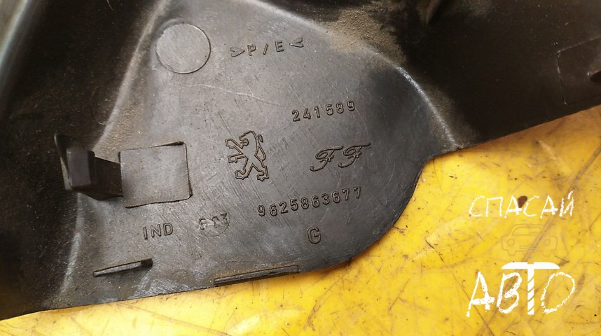 Peugeot 206 Накладка (кузов внутри) - OEM 9625863677