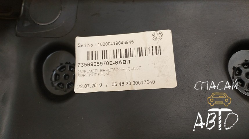 Fiat Doblo Nuovo Накладка (кузов внутри) - OEM 73554928
