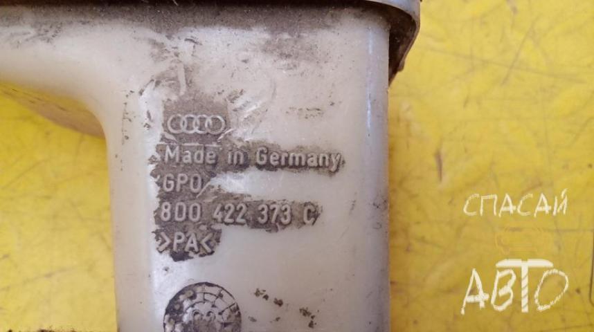 Audi A6 (C4) Бачок гидроусилителя