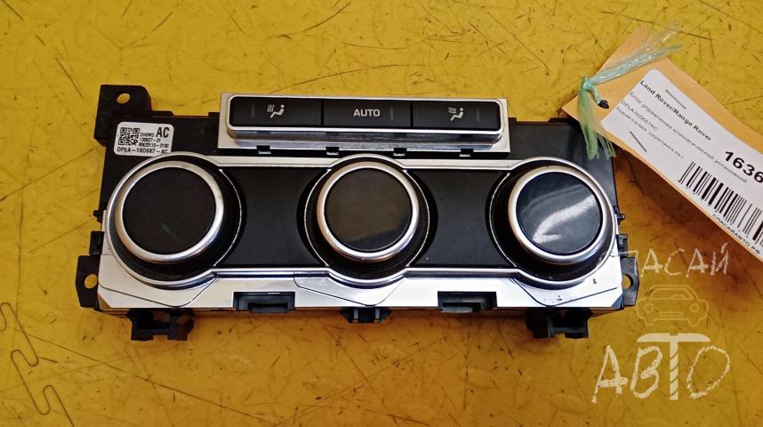 Land Rover Range Rover IV Блок управления климатической установкой