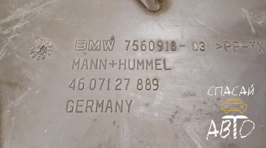 BMW 3-серия E90,91,92,93 Воздухозаборник - OEM 13717560918