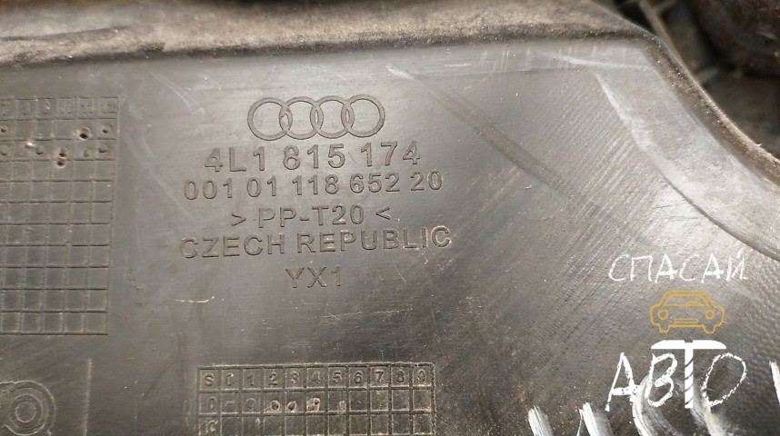 Audi Q7 (4L) Накладка (кузов внутри) - OEM 4L1815174