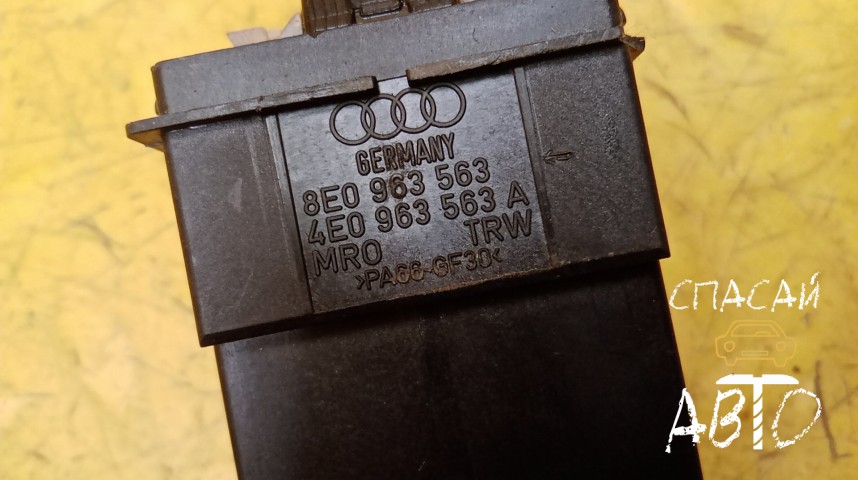 Audi A6 (C6,4F) Кнопка многофункциональная - OEM 4E0963563A