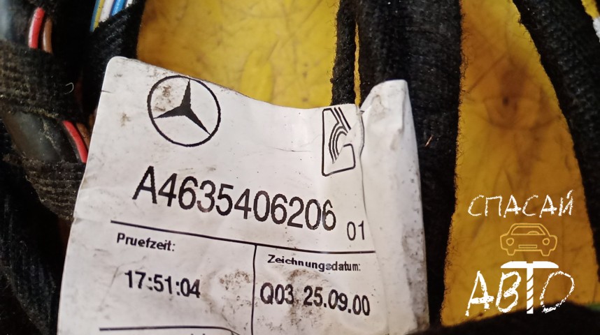 Mercedes-Benz W463 G-klasse Проводка (коса) - OEM A4635403606