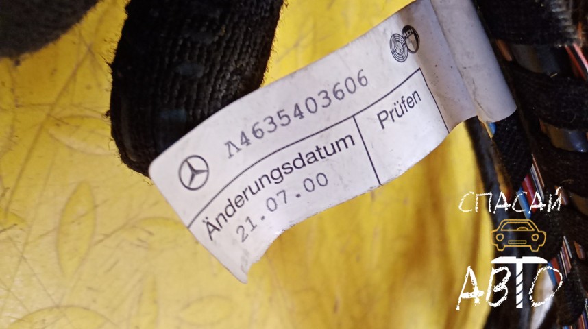 Mercedes-Benz W463 G-klasse Проводка (коса) - OEM A4635403606