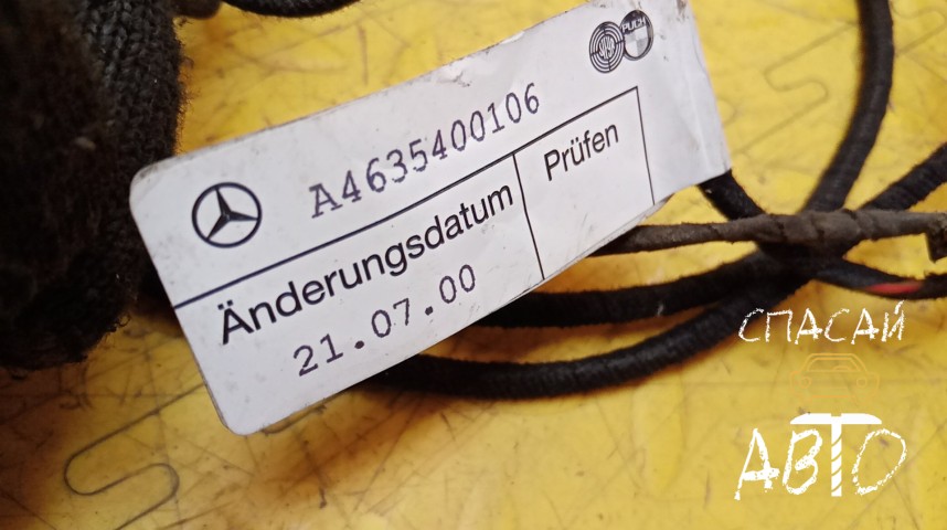 Mercedes-Benz W463 G-klasse Проводка (коса) - OEM A4635400106