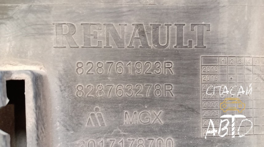 Renault Arkana Накладка двери задней правой - OEM 828763278R