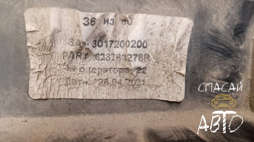 Renault Arkana Накладка двери задней правой - OEM 828763278R