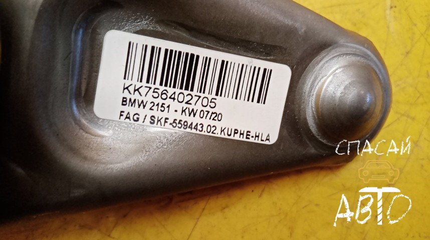 BMW 3-серия F30/F31 Вилка сцепления - OEM 21517564027