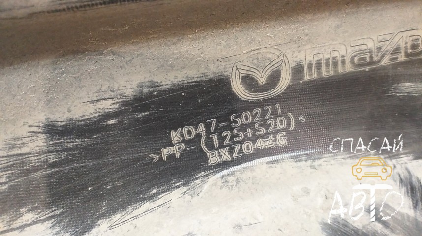 Mazda CX 5 Бампер задний - OEM KD4750221