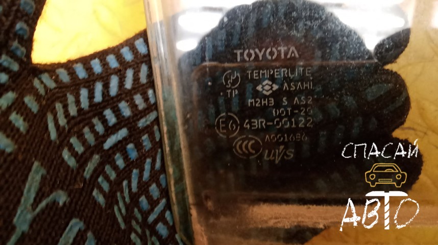 Toyota Land Cruiser (120)-Prado Стекло двери задней правой - OEM 6811360221