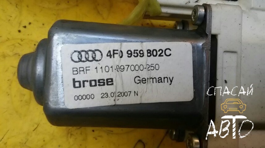 Audi A6 (C6,4F) Моторчик стеклоподъемника - OEM 4F0959802C