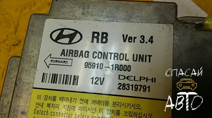 Hyundai Solaris Блок управления AIR BAG - OEM 959101R000