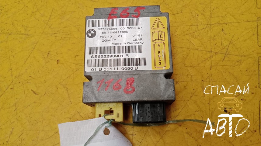 BMW 7-серия E65/E66 Датчик AIR BAG - OEM 65776922939