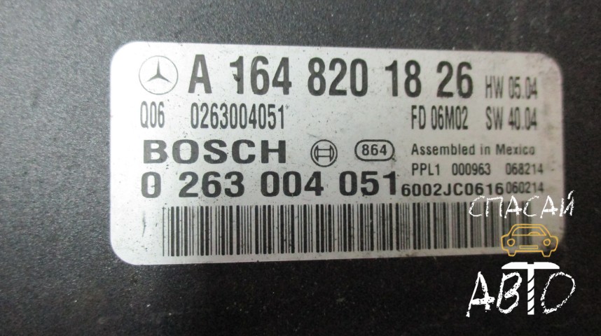 Mercedes-Benz W251 R-klasse Блок управления парктроником - OEM A1648201826