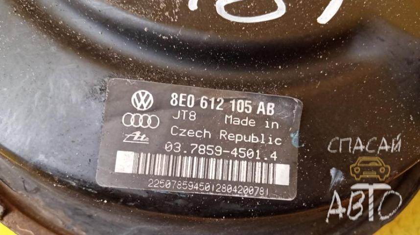 Audi A4 (B5) Усилитель тормозов вакуумный