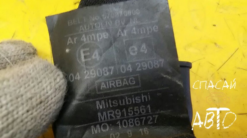 Mitsubishi Carisma (DA) Ремень безопасности с пиропатроном - OEM MR915561