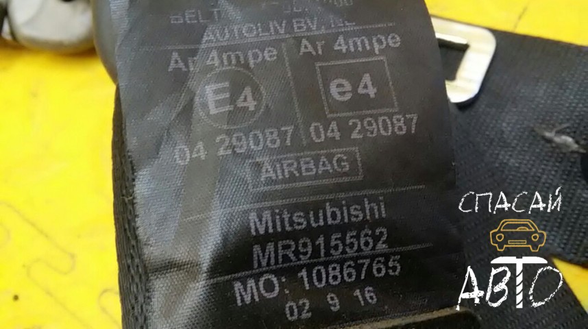 Mitsubishi Carisma (DA) Ремень безопасности с пиропатроном - OEM MR915562