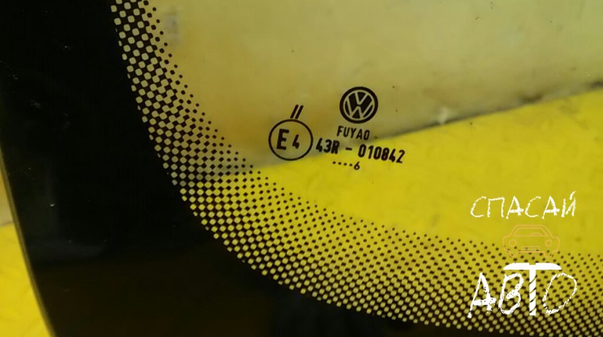 Volkswagen Polo (Sed RUS) Стекло лобовое (ветровое) - OEM 6RU845011K