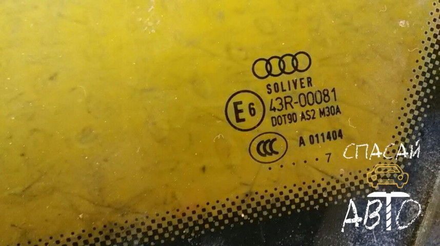 Audi A6 (C6,4F) Стекло кузовное глухое правое - OEM 4F5845300NVB