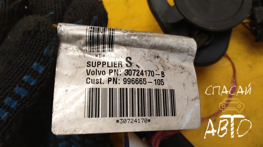 Volvo S40 Проводка (коса) - OEM 30724170