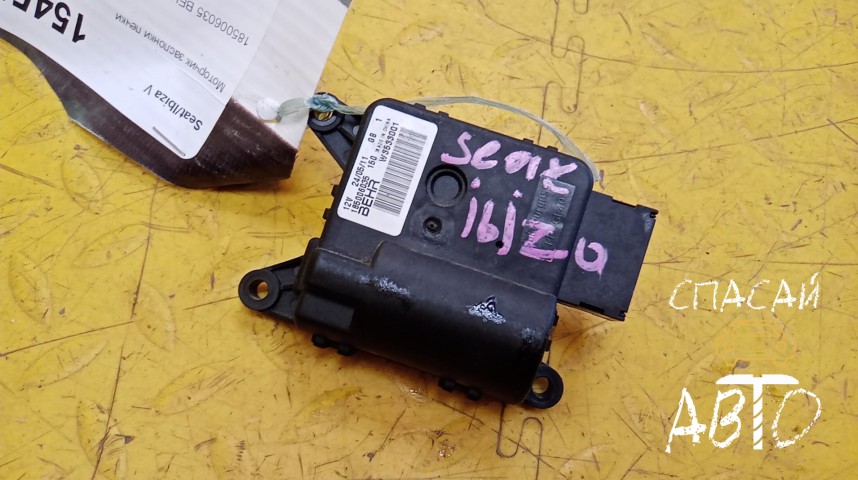 Seat Ibiza V Моторчик заслонки печки - OEM 185006035