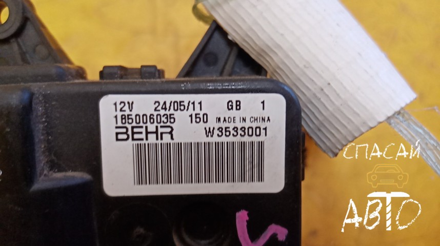 Seat Ibiza V Моторчик заслонки печки - OEM 185006035