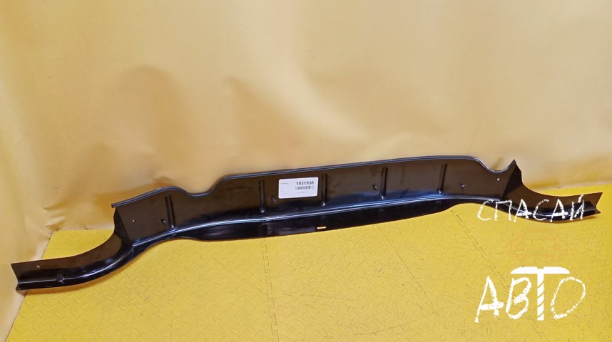 Skoda Karoq Жабо - OEM 575805275C