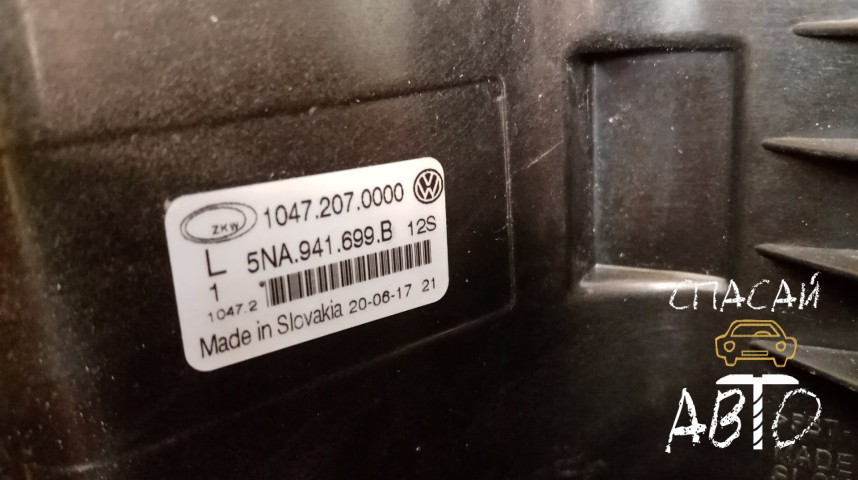 Volkswagen Tiguan Фара противотуманная - OEM 5NA941699B