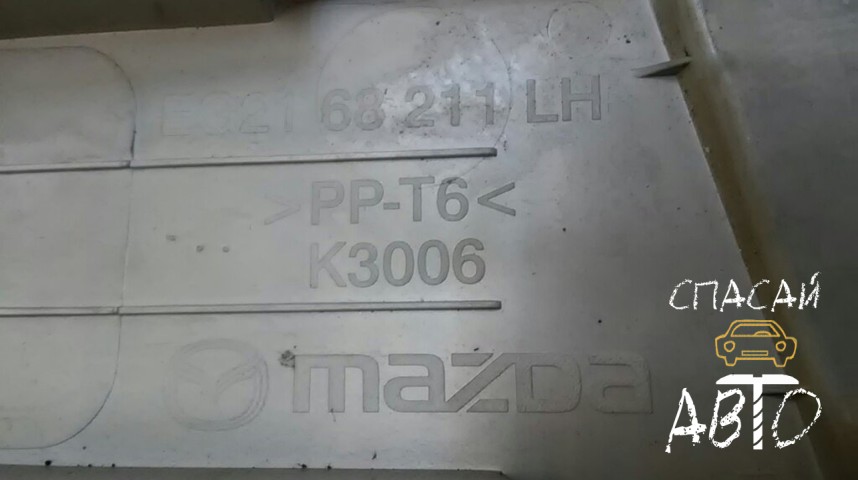 Mazda CX 7 Обшивка стойки - OEM EG2168211