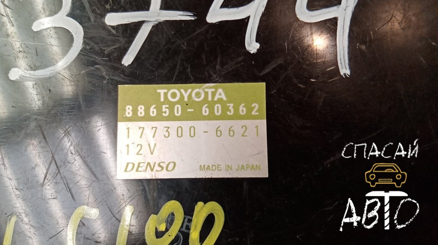 Toyota Land Cruiser (100) Блок электронный - OEM 8865060362