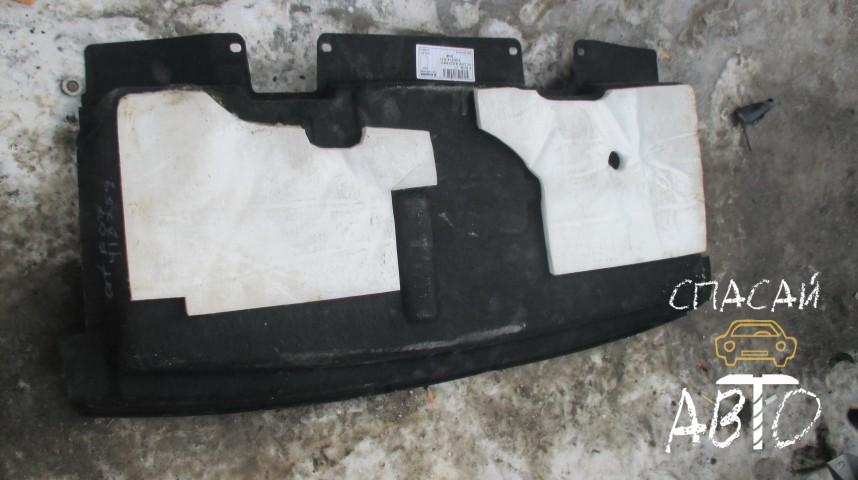 BMW GT F07 Пол багажника - OEM 51479139184