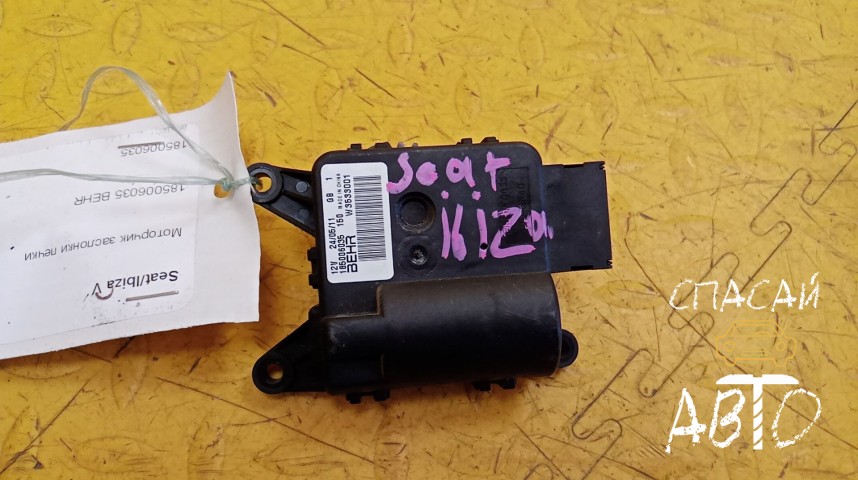 Seat Ibiza V Моторчик заслонки печки - OEM 185006035