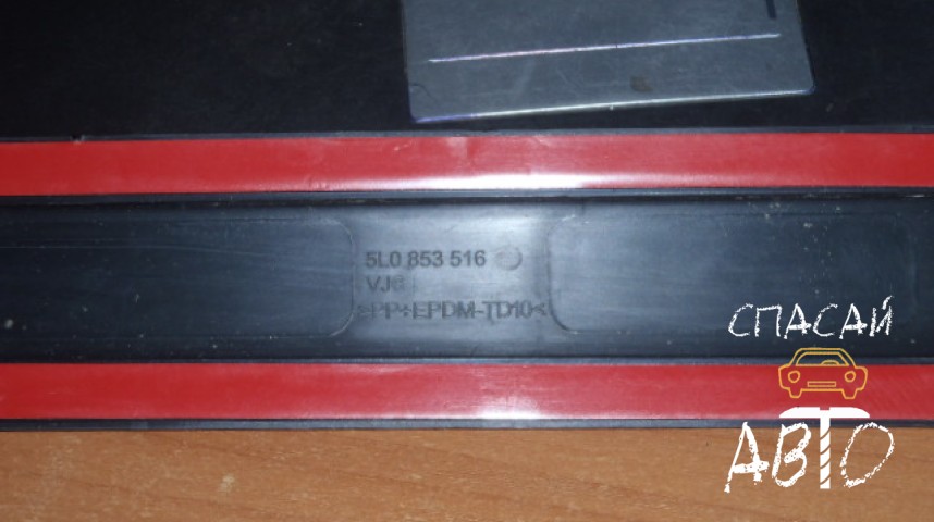 Skoda Yeti Молдинг двери передней правой - OEM 5L0853516
