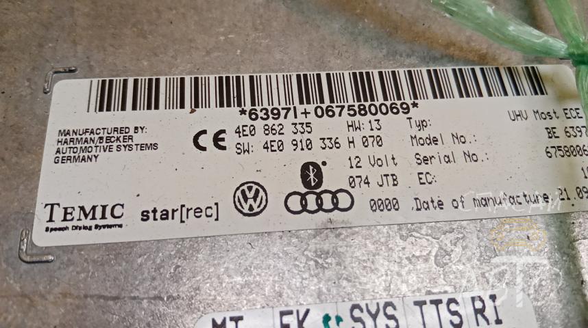 Audi Allroad quattro II Блок электронный