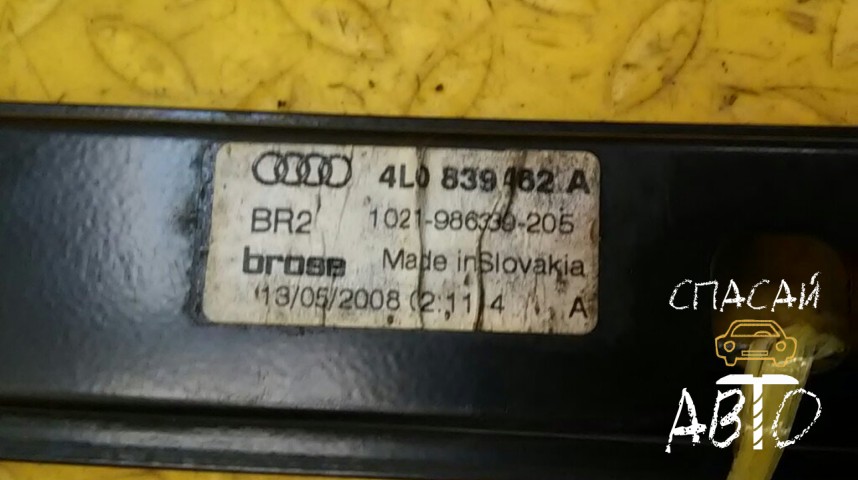 Audi Q7 (4L) Стеклоподъемник задний правый - OEM 4L0839462A