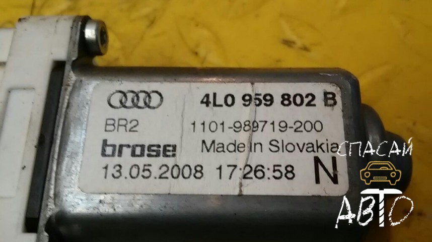 Audi Q7 (4L) Моторчик стеклоподъемника - OEM 4L0959802B