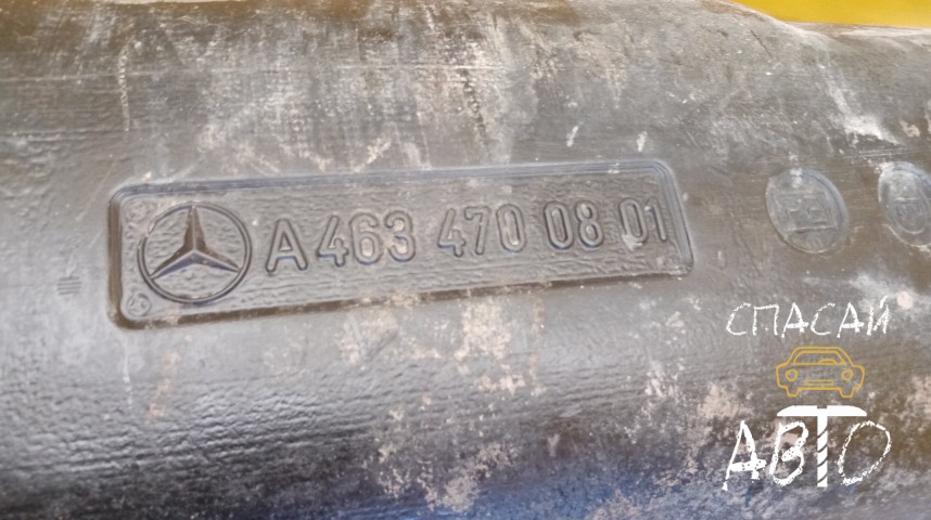 Mercedes-Benz W463 G-klasse Бак топливный - OEM A4634700801