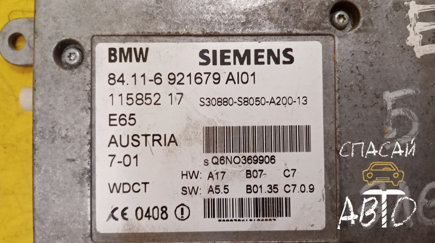 BMW 7-серия E65/E66 Блок электронный - OEM 84116921679