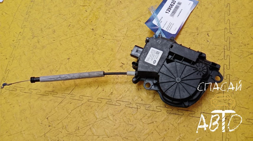 Land Rover Range Rover Velar Замок багажника - OEM LR095549