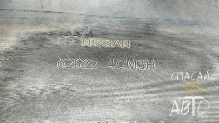 Nissan X-Trail (T32) Бампер передний