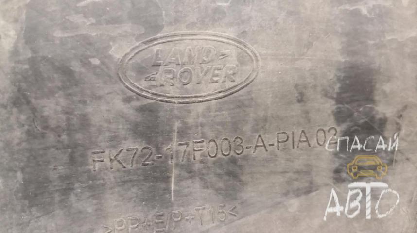 Land Rover Discovery Sport Юбка передняя