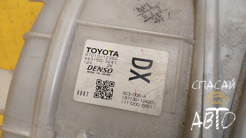 Toyota Corolla E15 Корпус отопителя - OEM 8705012300