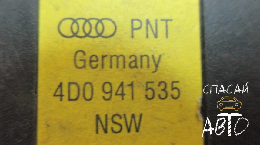 Audi A6 (C5) Кнопка многофункциональная - OEM 4D0941535