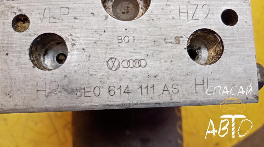 Audi Allroad quattro I Блок ABS (насос) - OEM 8E0614111AS