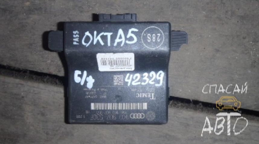 Skoda Octavia (A5 1Z-) Блок электронный